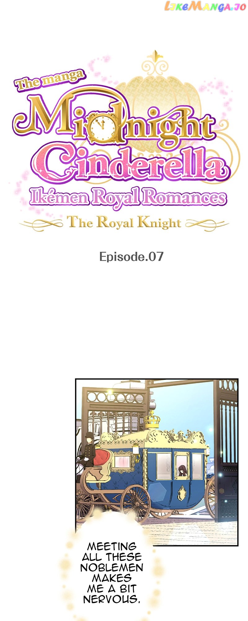 Midnight Cinderella Ikemen Royal Romance ~ The Royal Knight ~ Chapter 7 - page 4