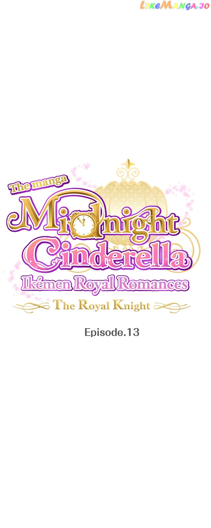 Midnight Cinderella Ikemen Royal Romance ~ The Royal Knight ~ Chapter 13 - page 3