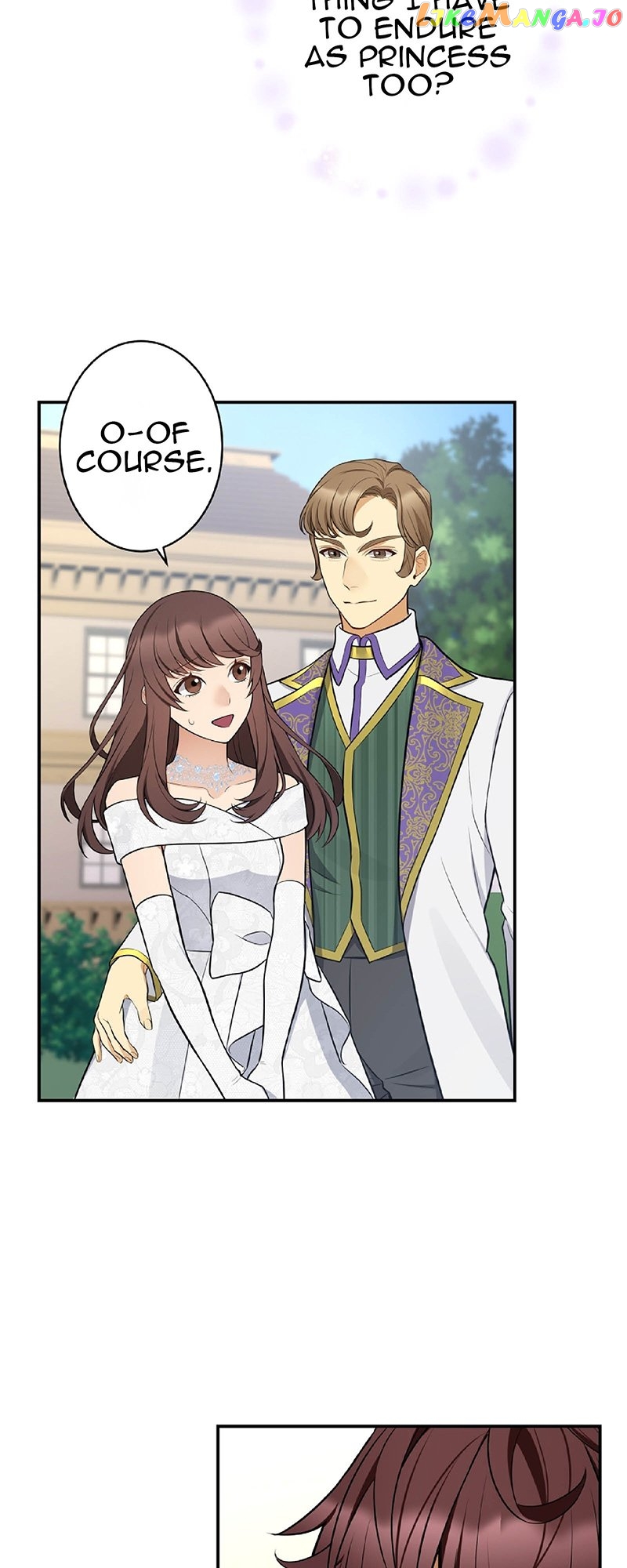 Midnight Cinderella Ikemen Royal Romance ~ The Royal Knight ~ Chapter 15 - page 7