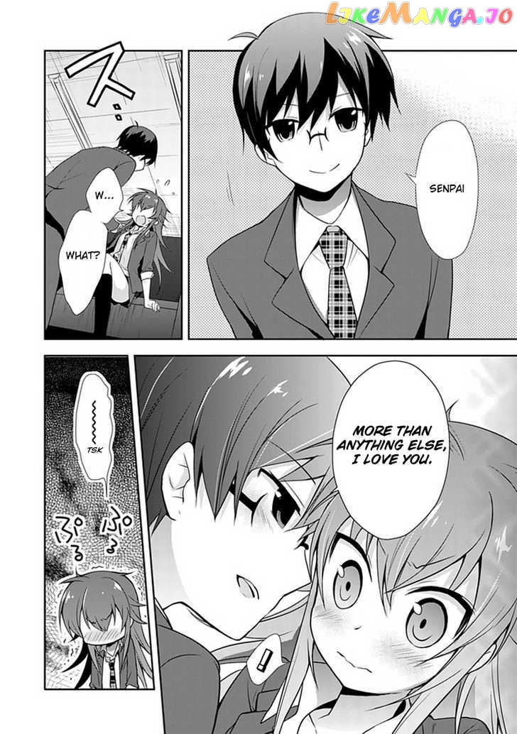 Juukinzoku Kanojo chapter 1 - page 6