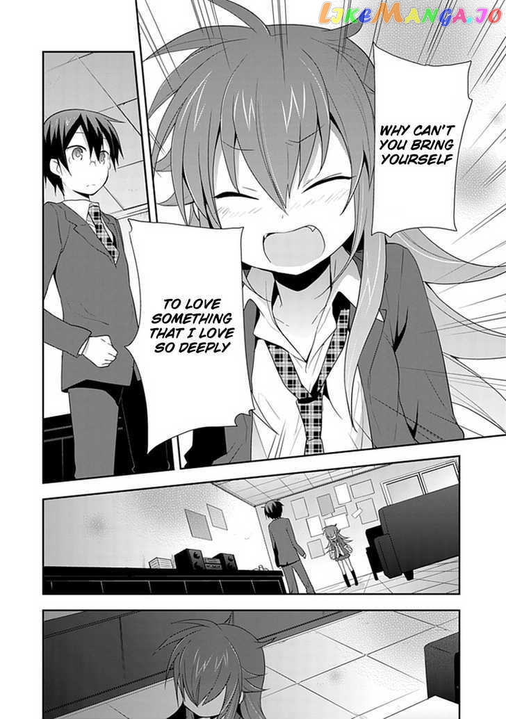 Juukinzoku Kanojo chapter 3 - page 8