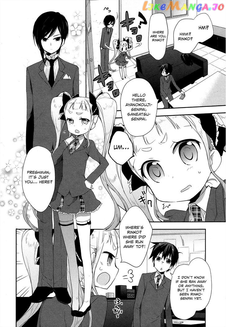 Juukinzoku Kanojo chapter 6 - page 6