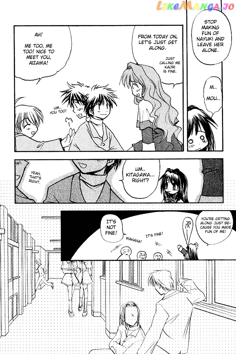 Kanon (MORISHIMA Petit) chapter 1 - page 8