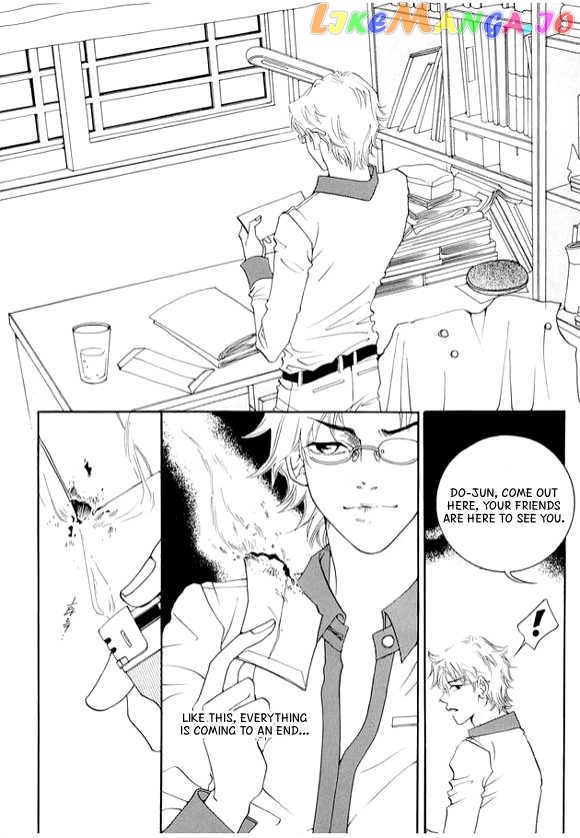 Boarding House in Wonderland chapter 3 - page 5