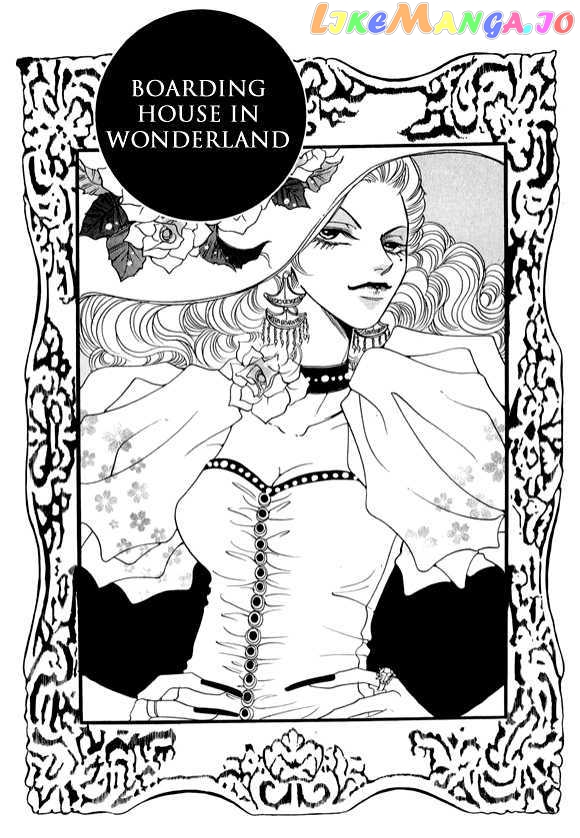 Boarding House in Wonderland chapter 11 - page 5