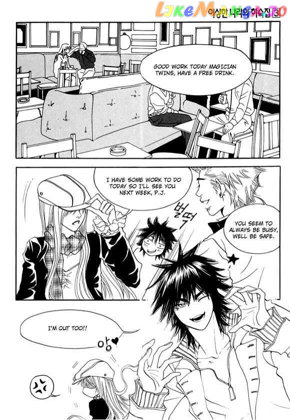 Boarding House in Wonderland chapter 13 - page 6