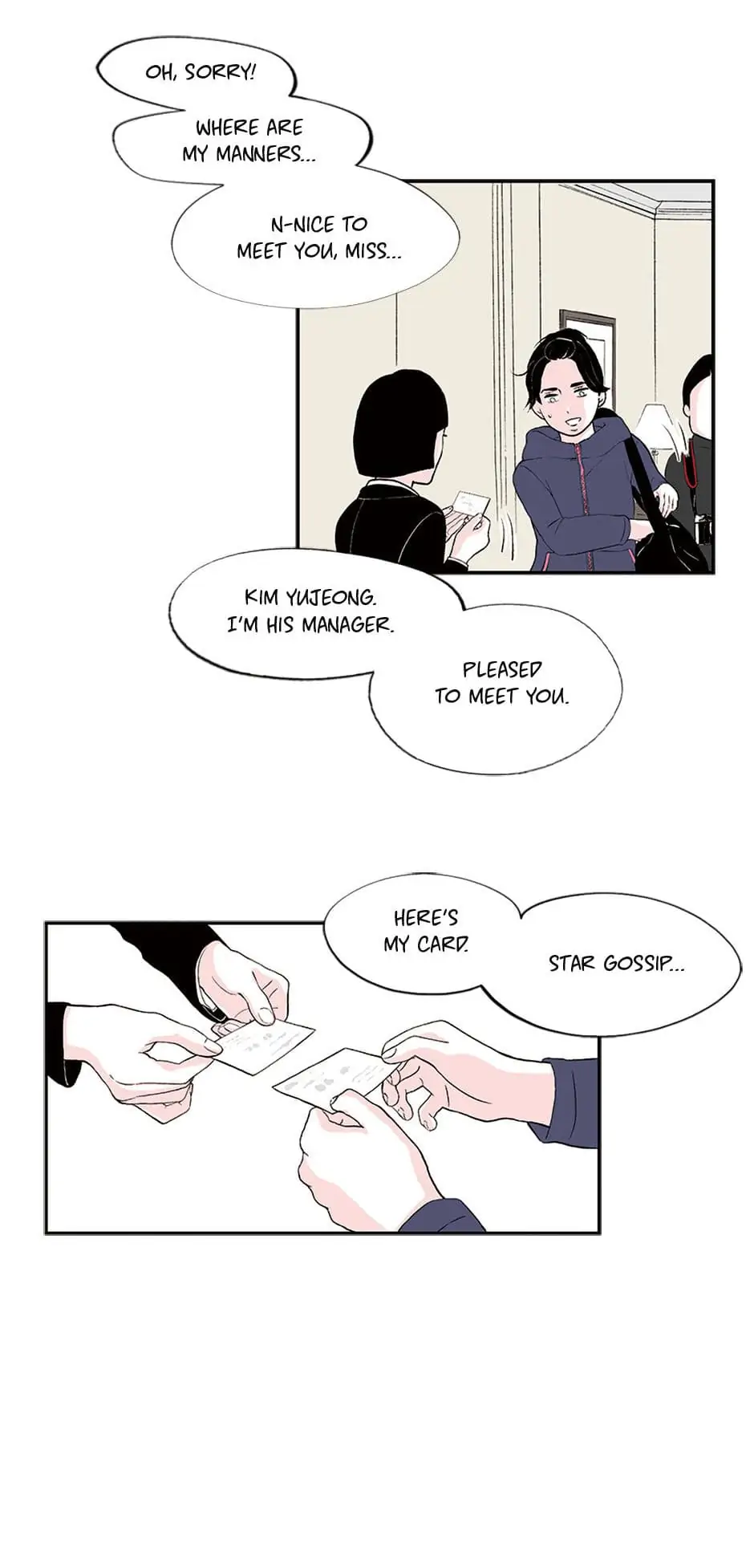 Do You Remember Me? chapter 19 - page 5