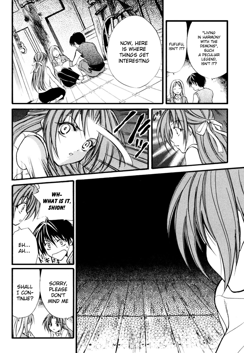 Higurashi No Naku Koro Ni - Watanagashi-Hen chapter 6 - page 18