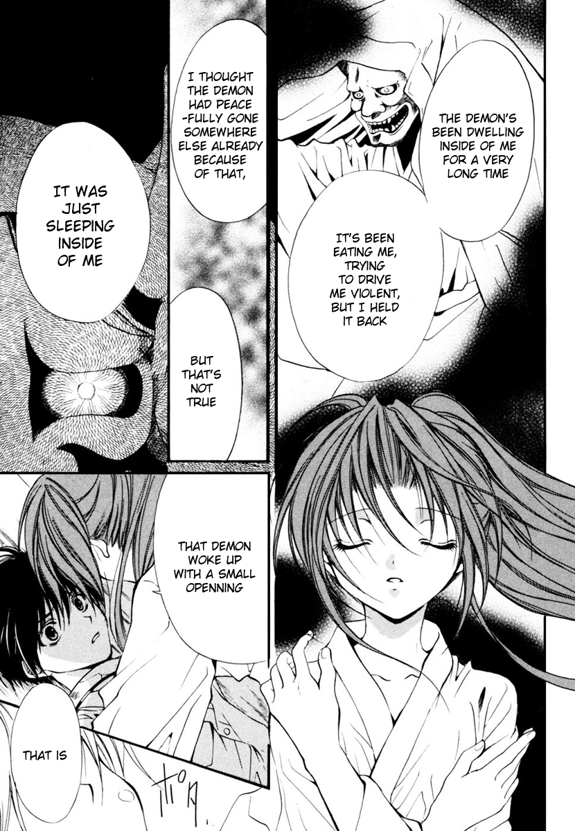 Higurashi No Naku Koro Ni - Watanagashi-Hen chapter 11 - page 36