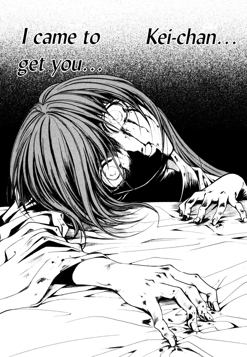 Higurashi No Naku Koro Ni - Watanagashi-Hen chapter 12 - page 39