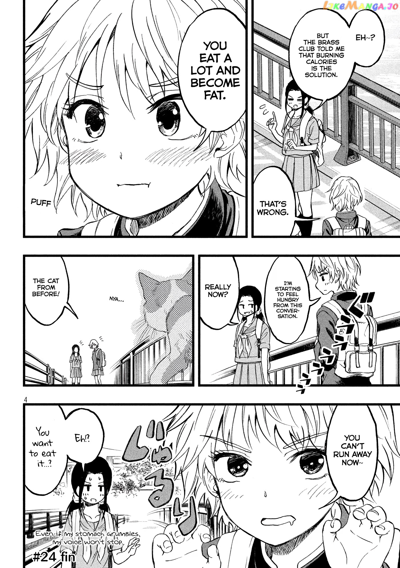 KOHARU HARU! chapter 24 - page 4