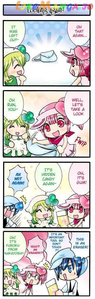 Shugo Chara!-chan Kids chapter 2 - page 8