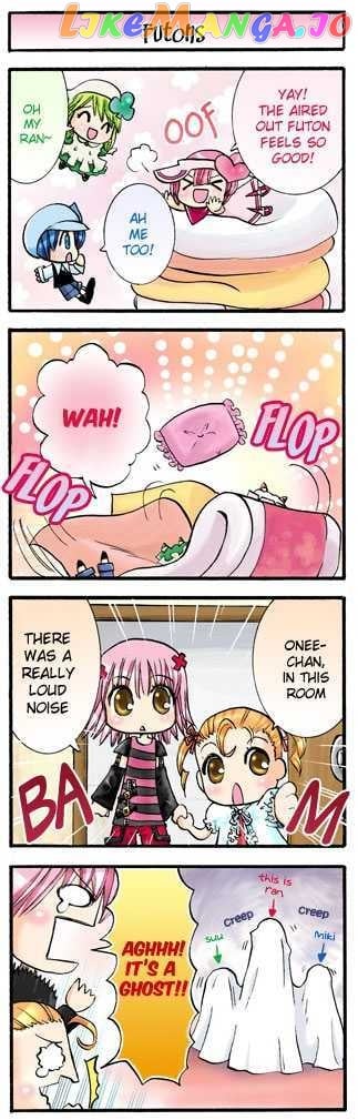 Shugo Chara!-chan Kids chapter 4 - page 8