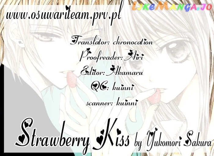 Strawberry Kiss chapter 1 - page 1