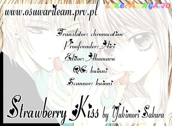 Strawberry Kiss chapter 2 - page 1