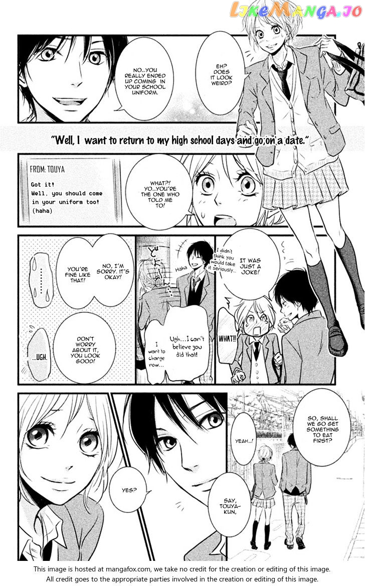 Yumekoi - Manga chapter 4 - page 28