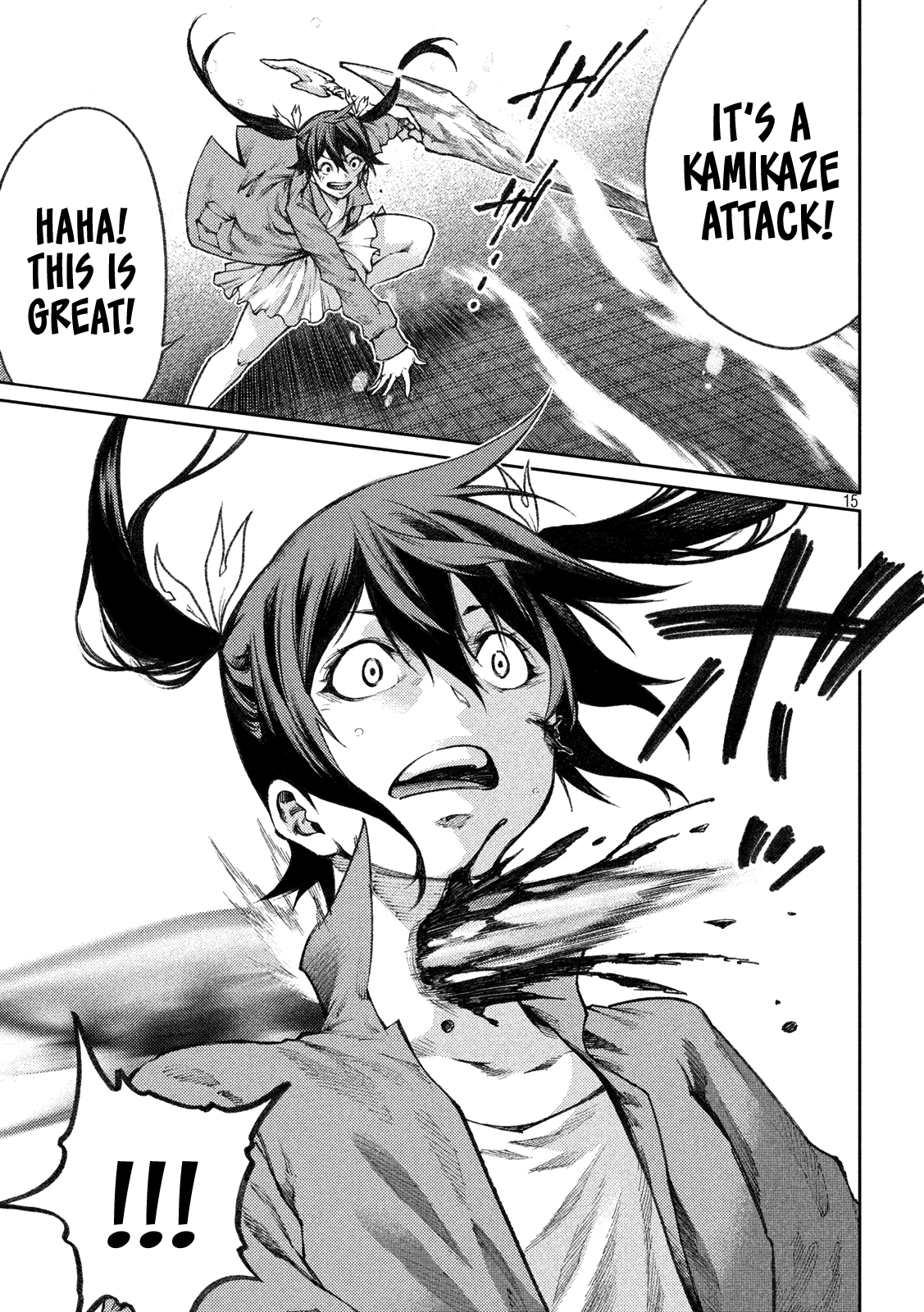 Tokoshie × Bullet - Shin Minato Koubou-sen chapter 9 - page 18