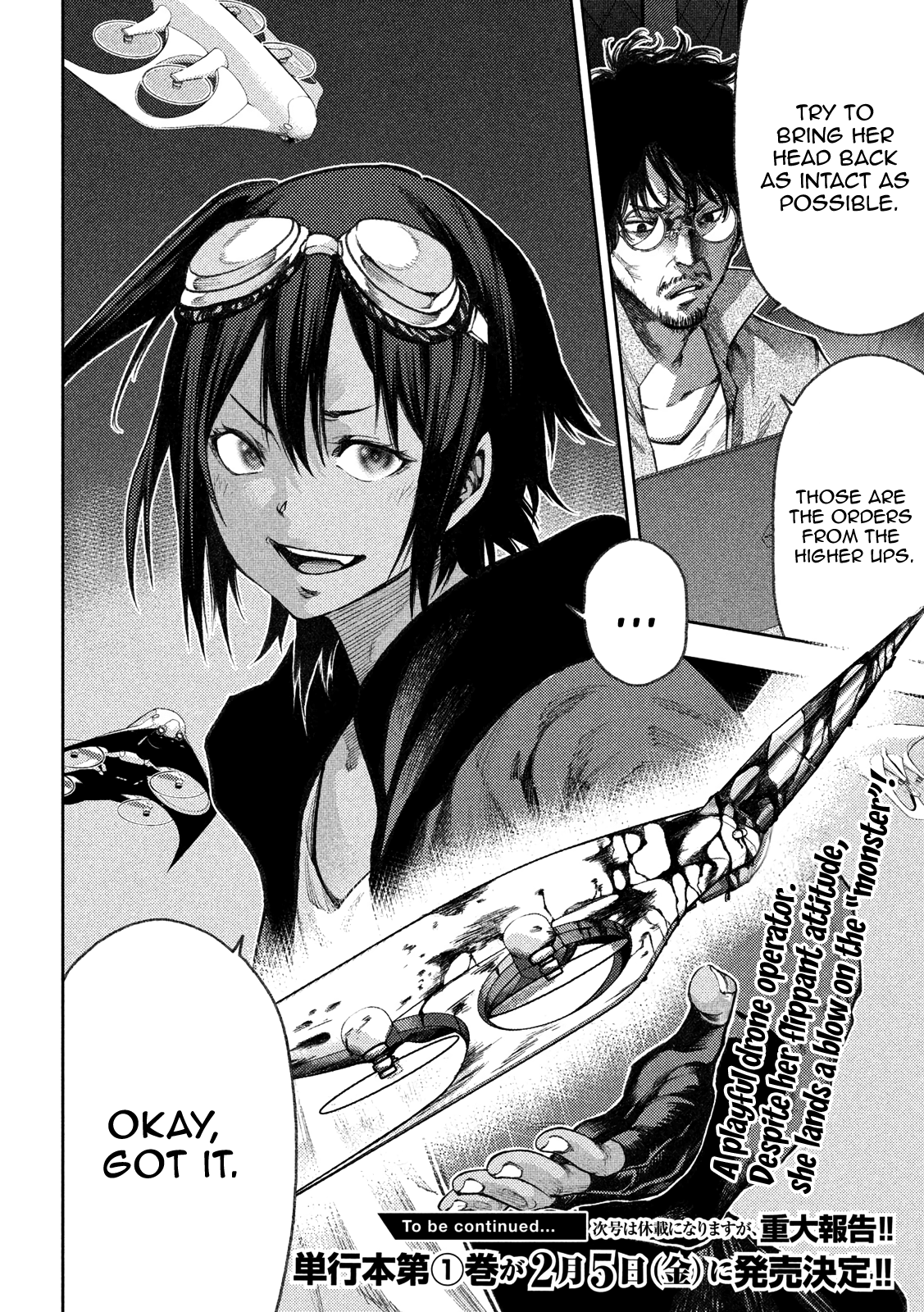 Tokoshie × Bullet - Shin Minato Koubou-sen chapter 9 - page 21