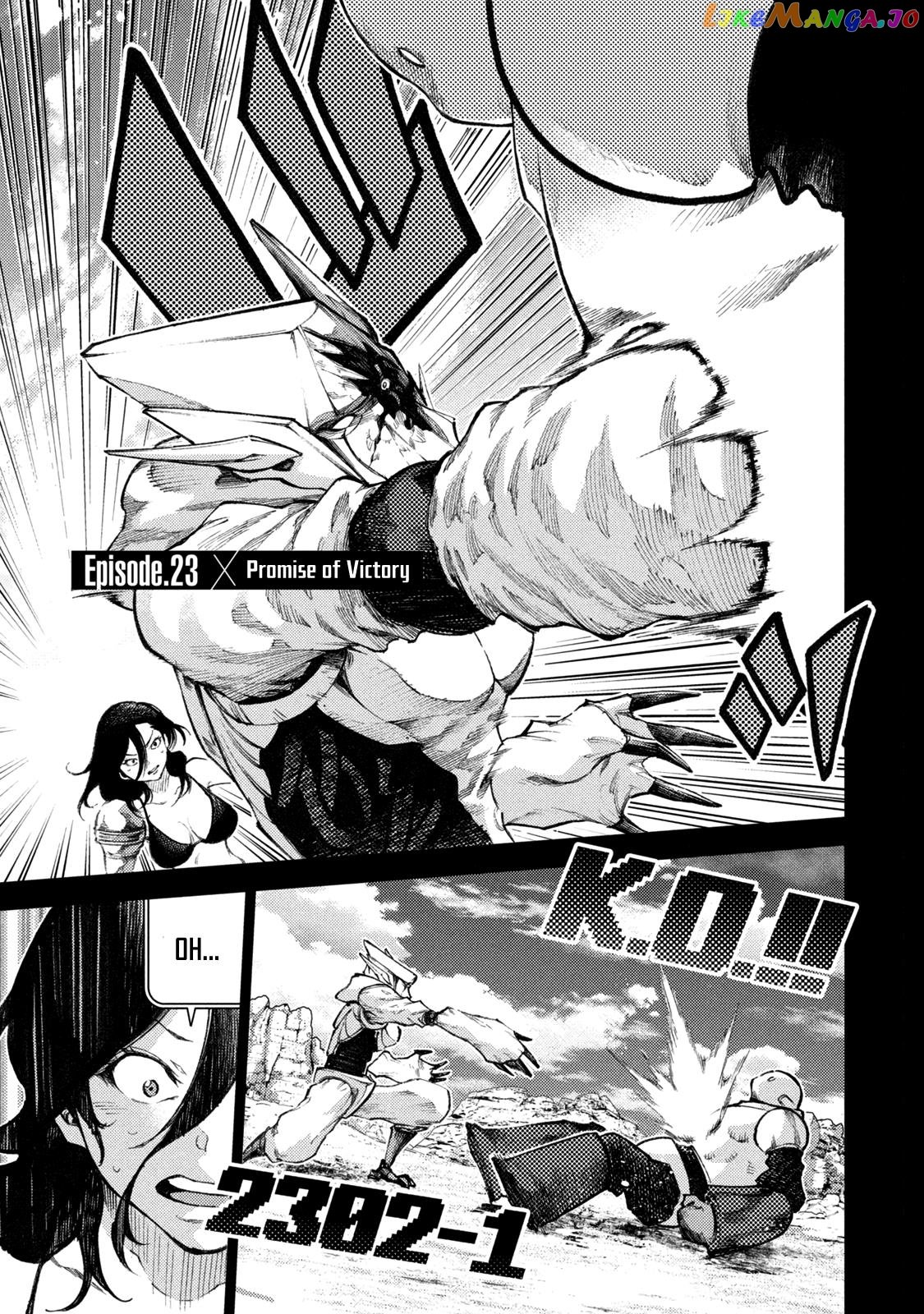 Tokoshie × Bullet - Shin Minato Koubou-sen chapter 23 - page 1