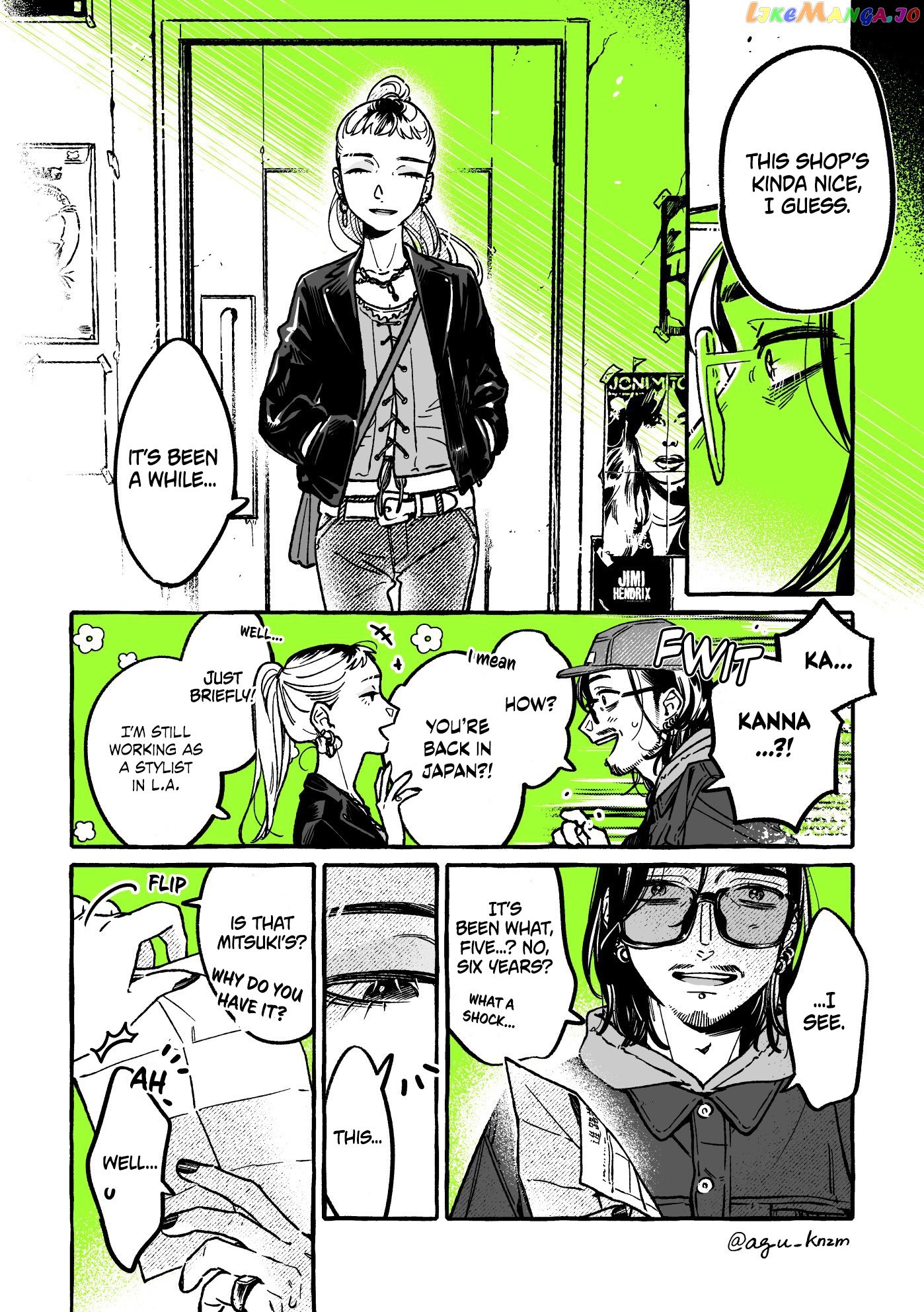 The Guy She Was Interested in Wasn't a Guy At All chapter 45 - page 2