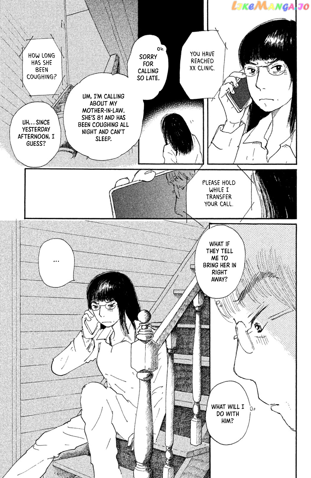 Yuria-sensei no Akai Ito chapter 11 - page 7