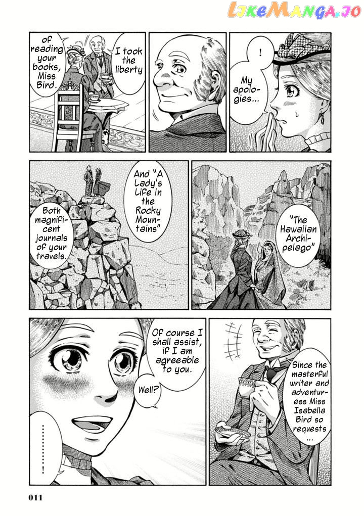 Fushigi no Kuni no Bird chapter 1 - page 10