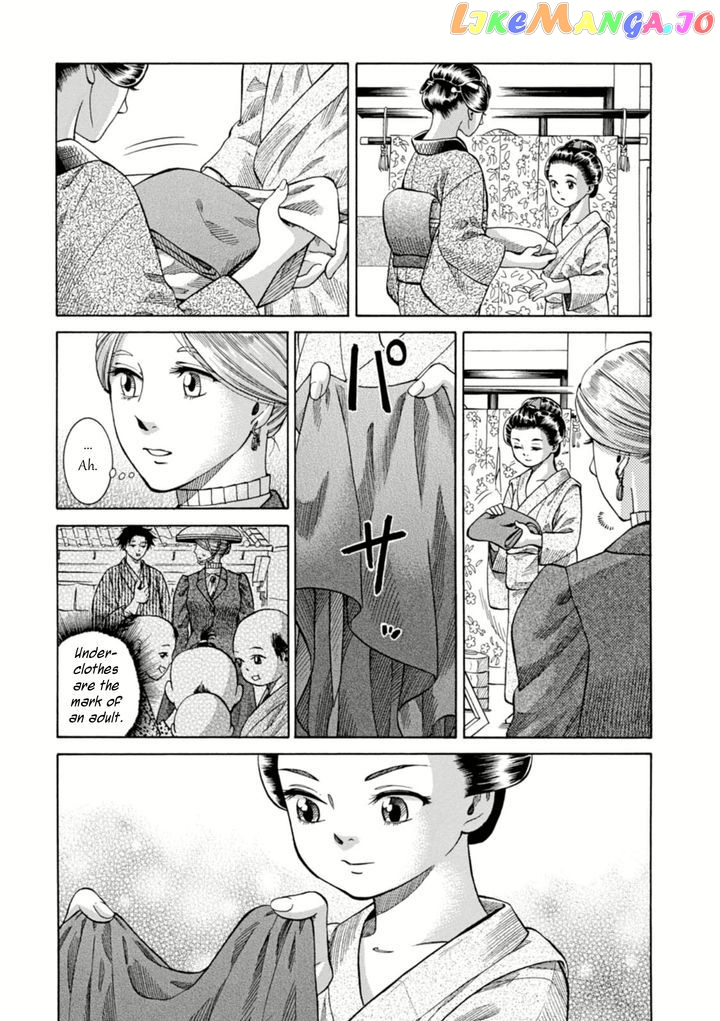 Fushigi no Kuni no Bird chapter 5 - page 35