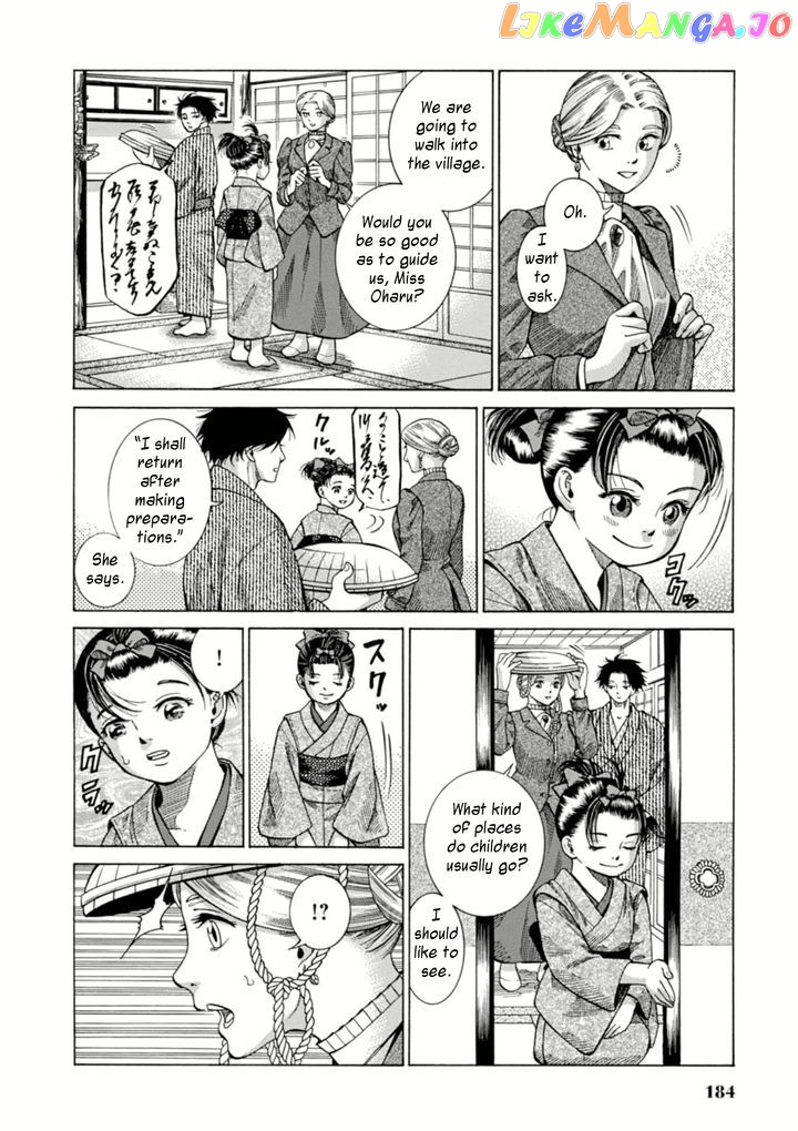 Fushigi no Kuni no Bird chapter 5 - page 6