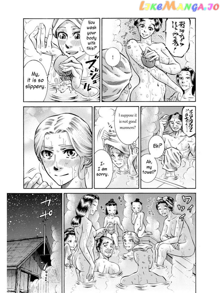 Fushigi no Kuni no Bird chapter 7 - page 41