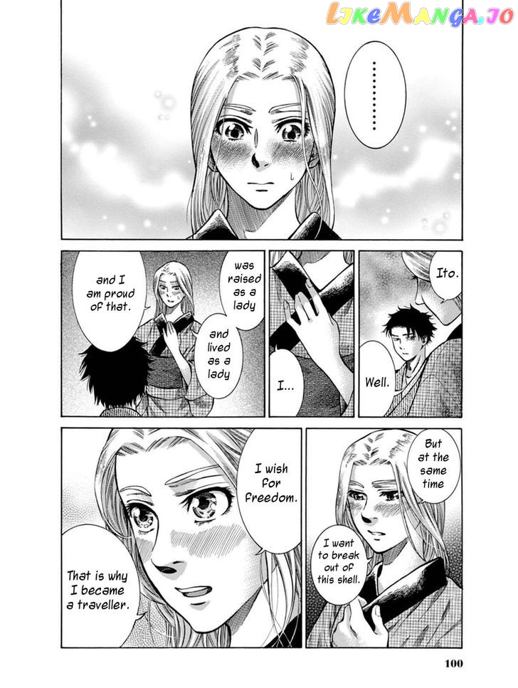 Fushigi no Kuni no Bird chapter 7 - page 44