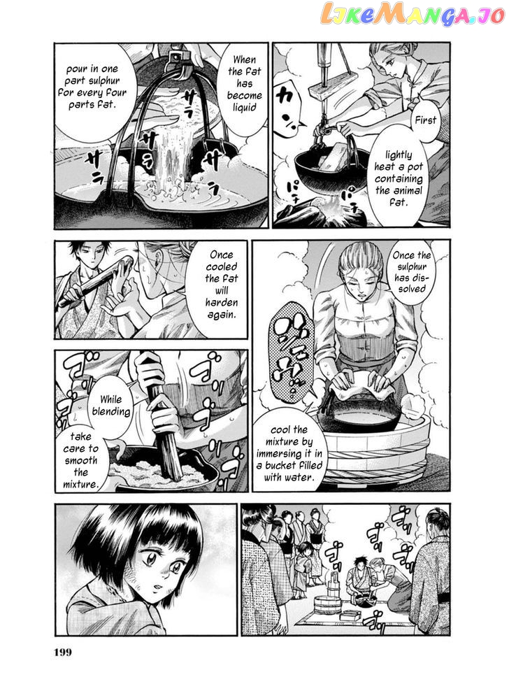 Fushigi no Kuni no Bird chapter 9 - page 38