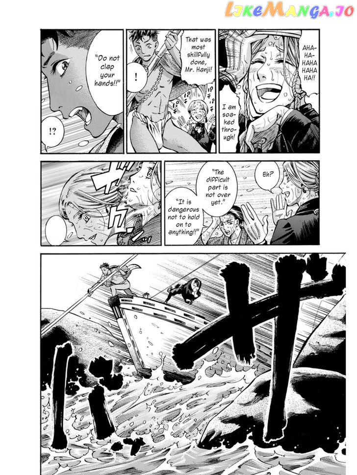 Fushigi no Kuni no Bird chapter 12 - page 30