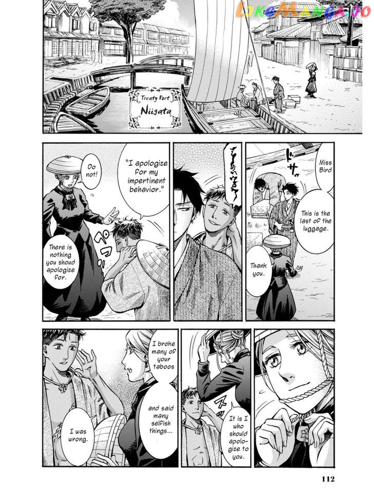 Fushigi no Kuni no Bird chapter 12 - page 38