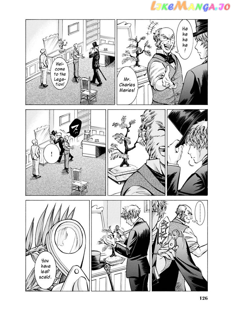 Fushigi no Kuni no Bird chapter 13 - page 5