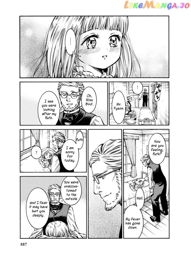 Fushigi no Kuni no Bird chapter 14 - page 37