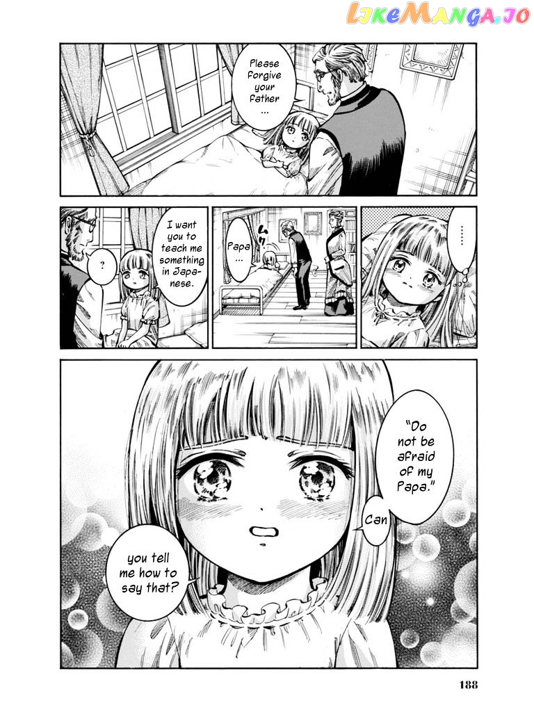 Fushigi no Kuni no Bird chapter 14 - page 38