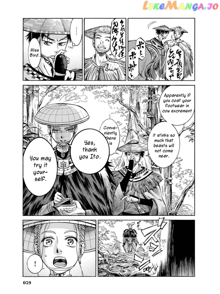 Fushigi no Kuni no Bird chapter 16 - page 10