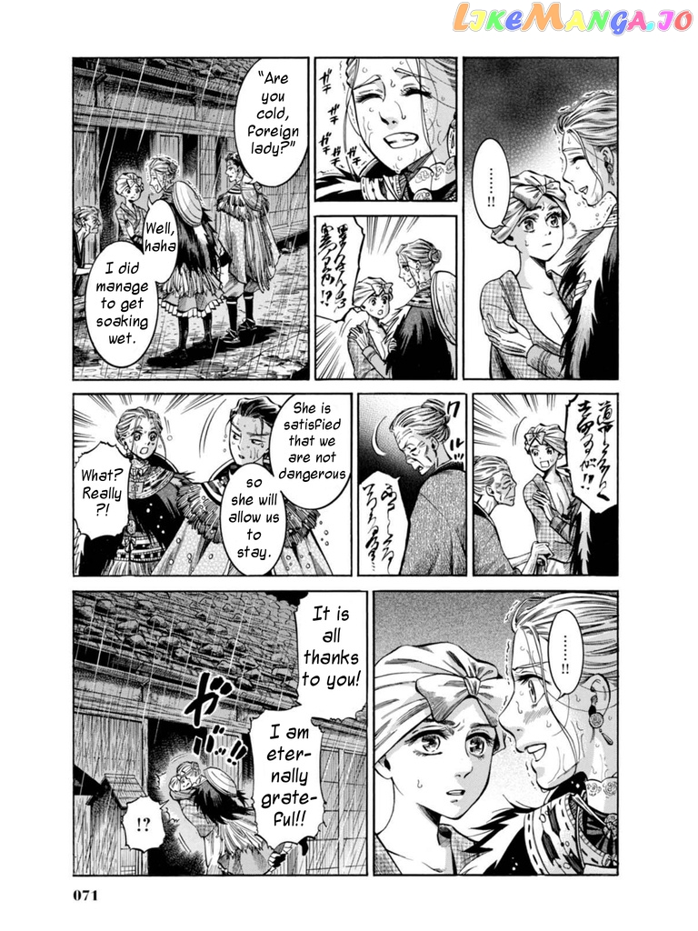 Fushigi no Kuni no Bird chapter 16 - page 22