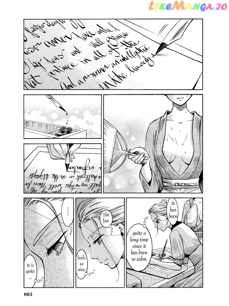 Fushigi no Kuni no Bird chapter 16 - page 34