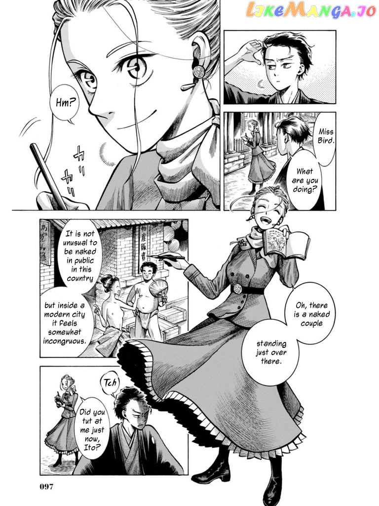 Fushigi no Kuni no Bird chapter 17 - page 3