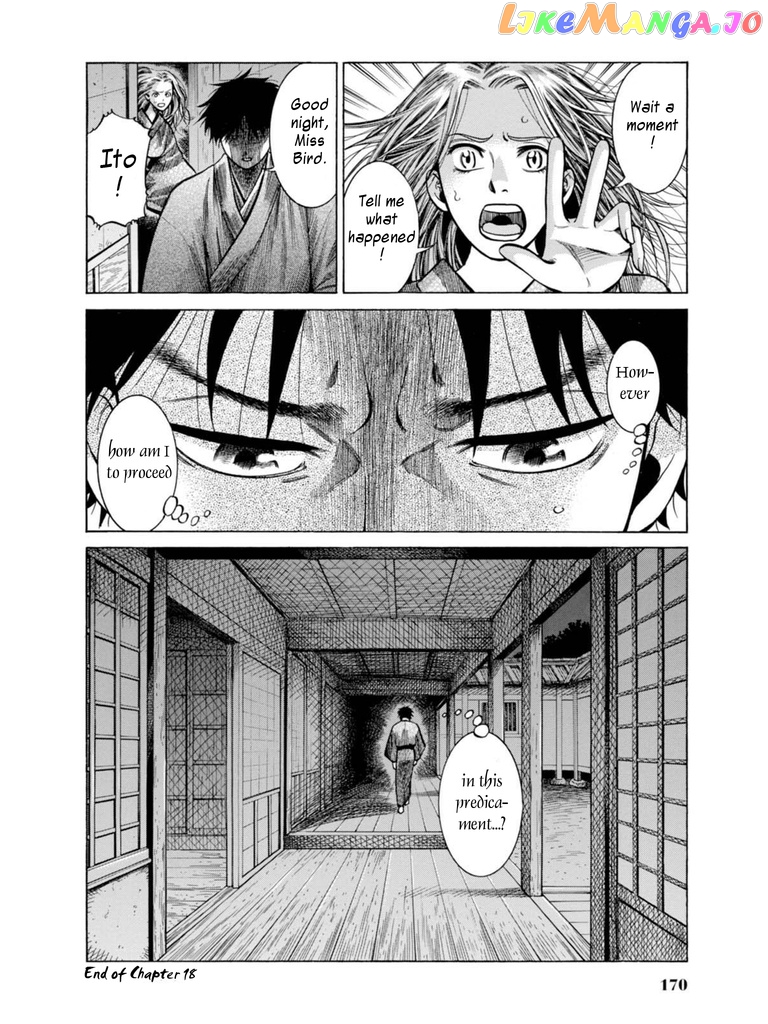 Fushigi no Kuni no Bird chapter 18 - page 40