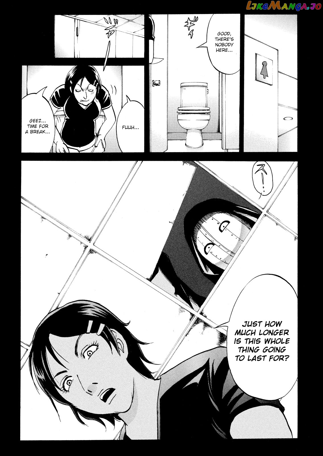 Kindaichi Shonen No Jikenbo - Shin Series chapter 89 - page 19