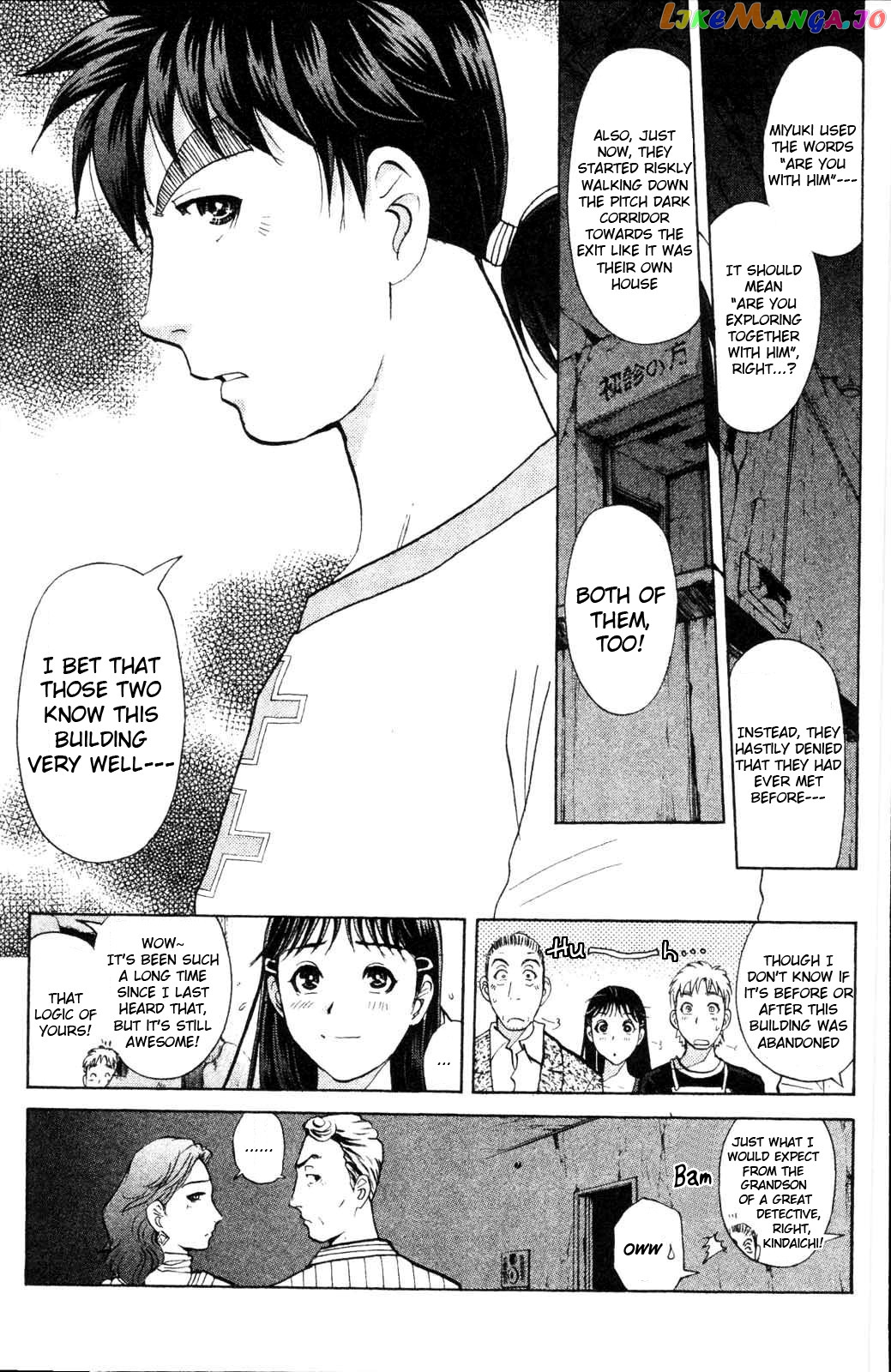 Kindaichi Shonen No Jikenbo - Shin Series chapter 1 - page 27