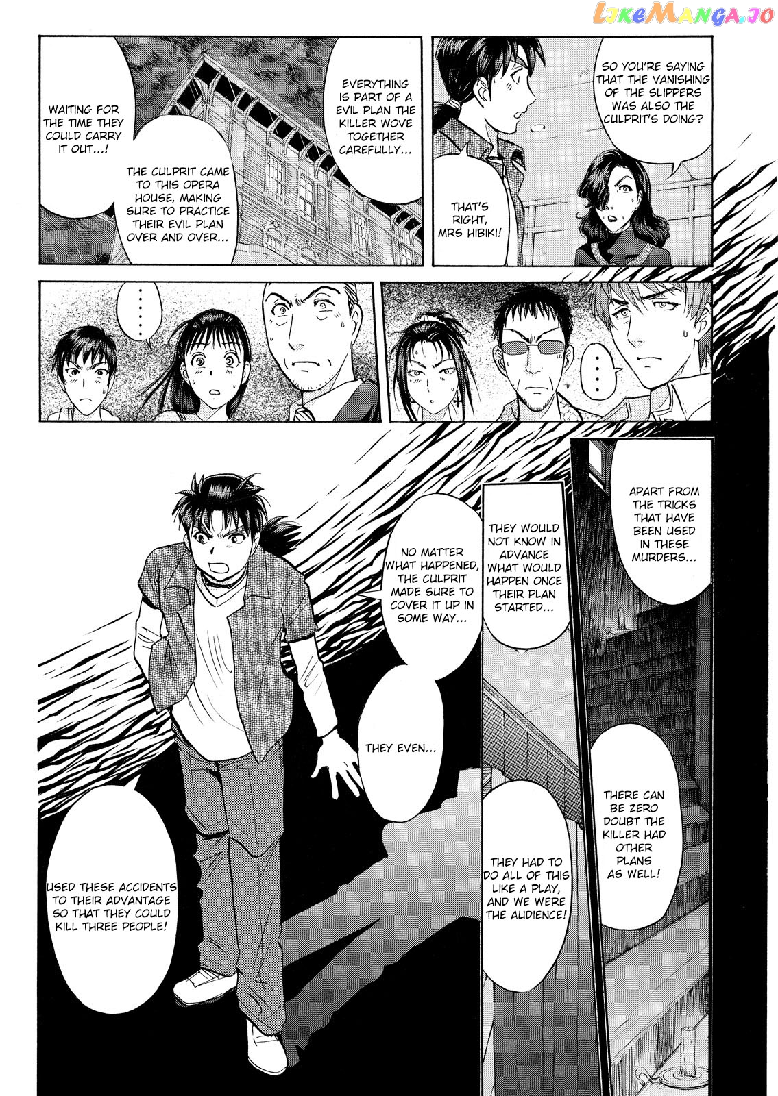 Kindaichi Shonen No Jikenbo - Shin Series chapter 18 - page 20