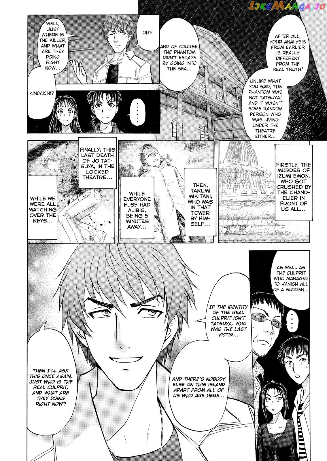 Kindaichi Shonen No Jikenbo - Shin Series chapter 18 - page 7