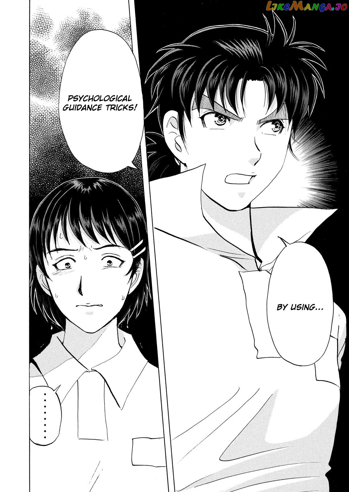 Kindaichi Shonen No Jikenbo - Shin Series chapter 35 - page 24