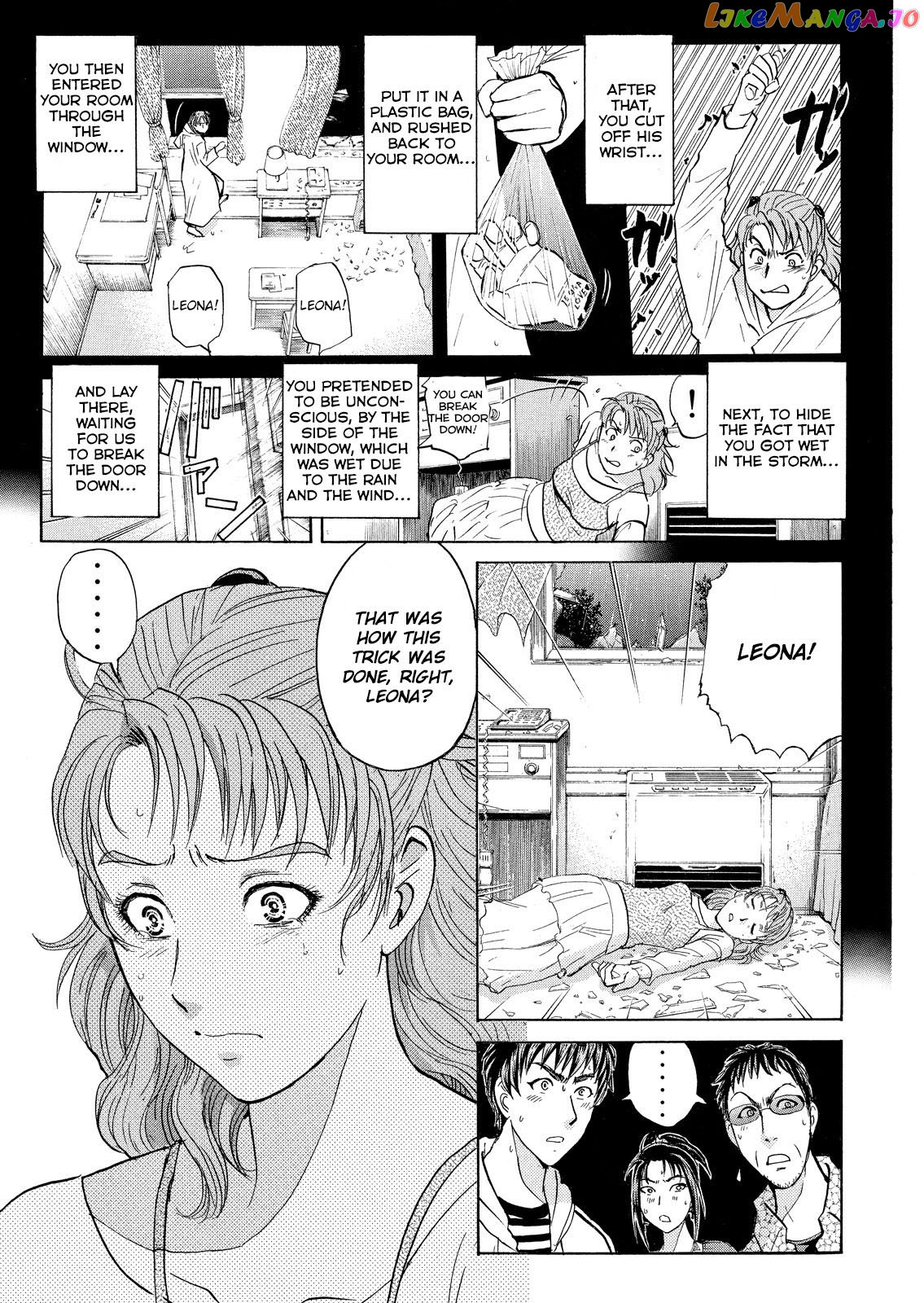 Kindaichi Shonen No Jikenbo - Shin Series chapter 19 - page 22