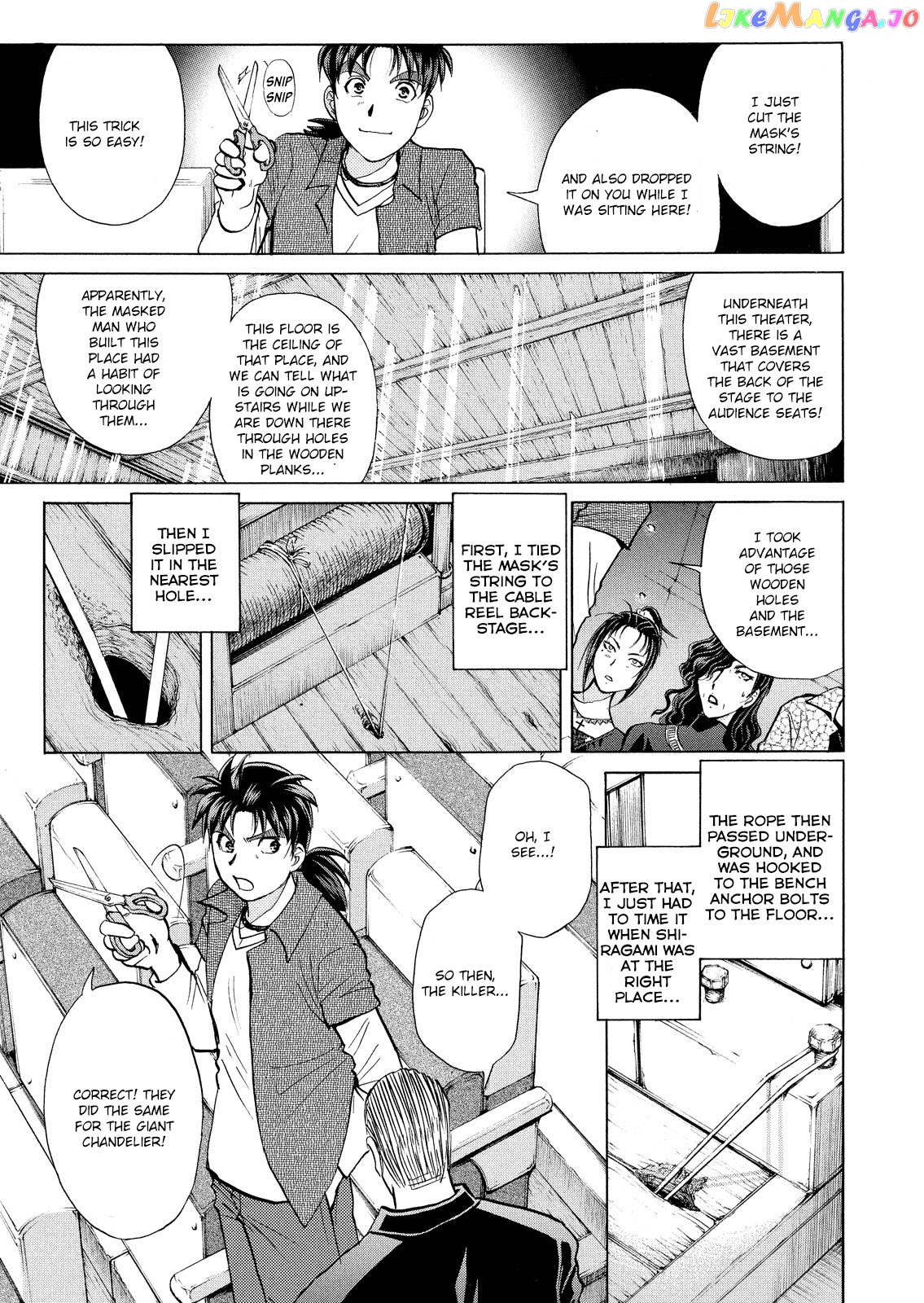 Kindaichi Shonen No Jikenbo - Shin Series chapter 19 - page 6