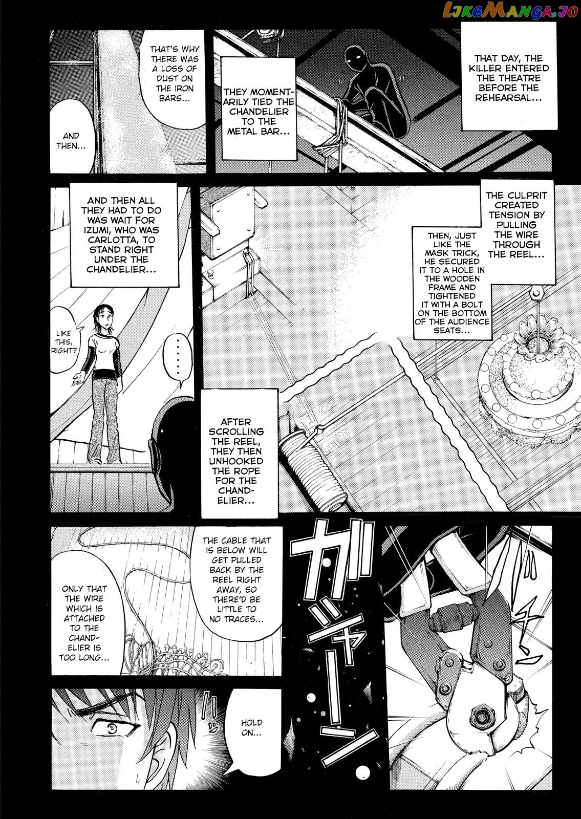 Kindaichi Shonen No Jikenbo - Shin Series chapter 19 - page 7