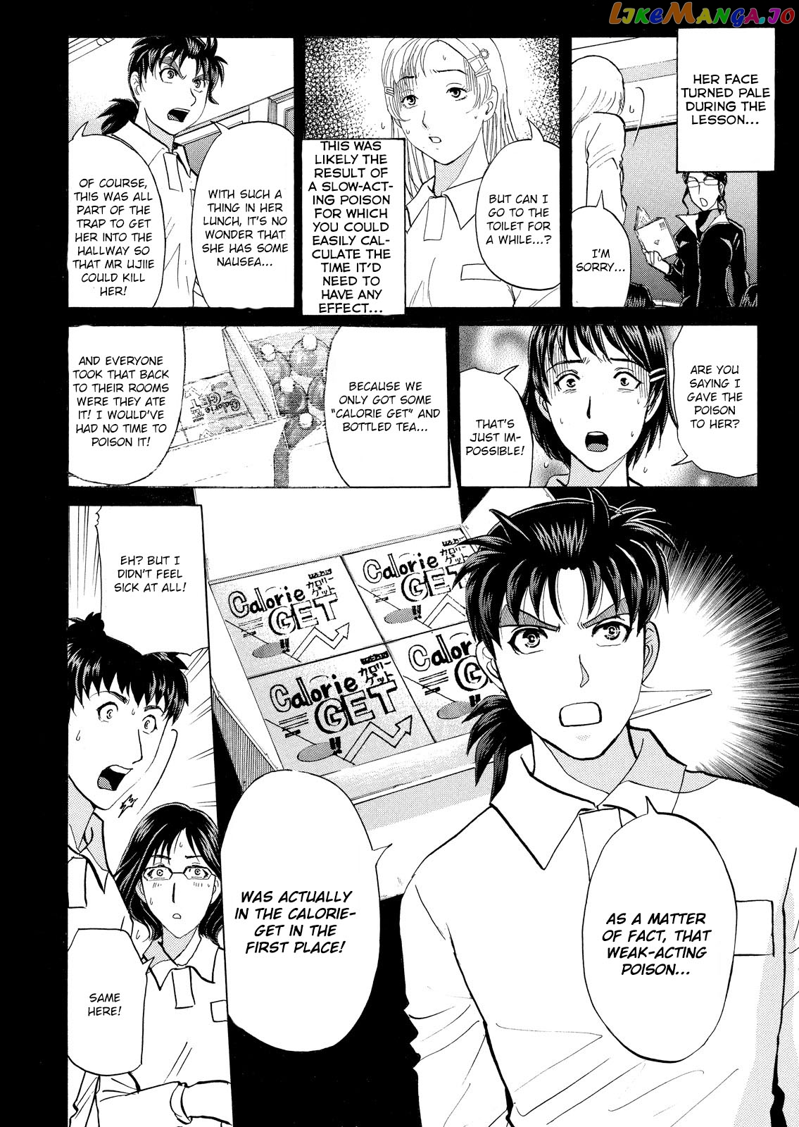 Kindaichi Shonen No Jikenbo - Shin Series chapter 36 - page 3